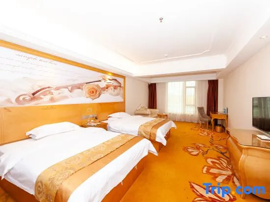 Bincheng International Hotel
