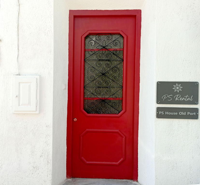 PS HOUSE Old Port