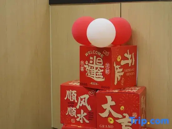 Jin Gu No.1 Hotel (Shenzhen Sports Center Station)