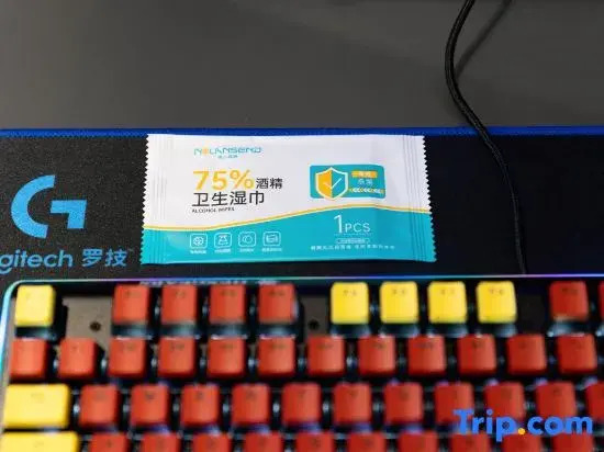 IGenie Love Elf·Wanzhao E-sports Hotel (Chengdu Dafeng Phoenix Mountain Sports Park)