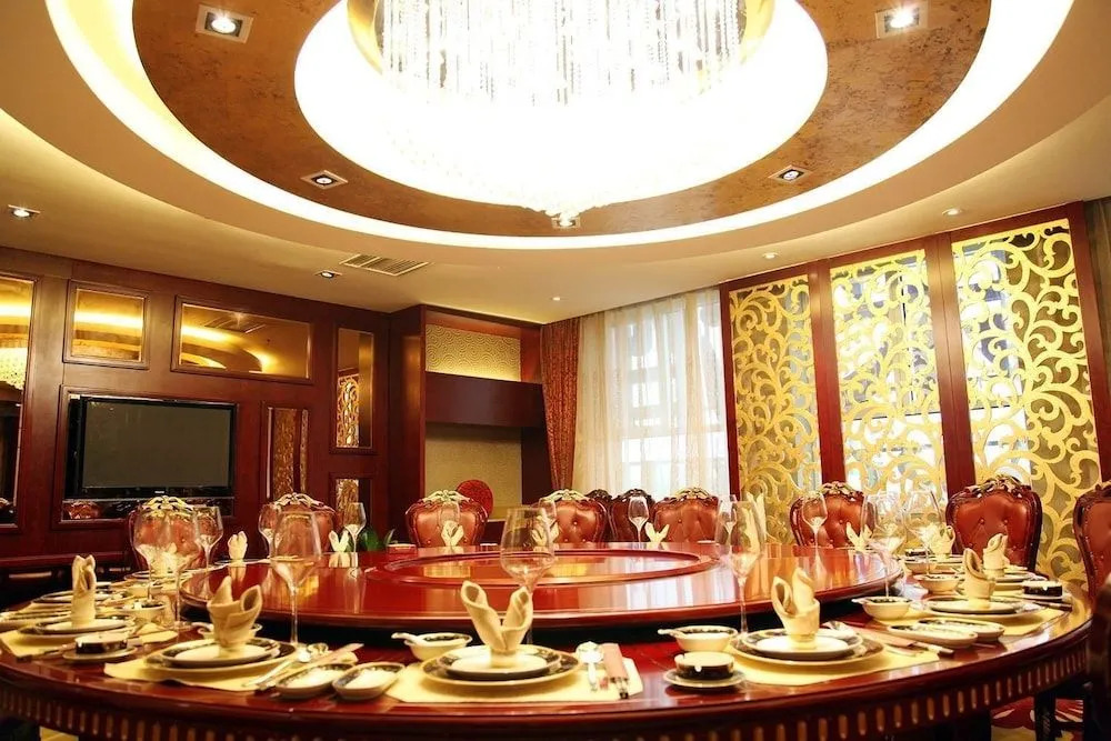 Changsha Xiangrong Hotel
