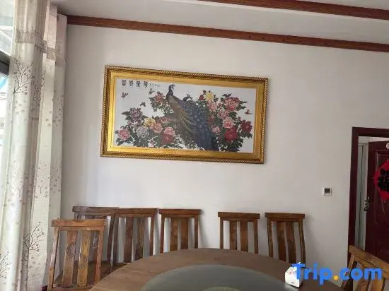 Pengxingfu B&B
