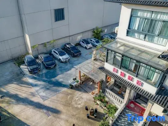 Anji Genqing Homestay (Zhebei Summit Canyon Rafting)