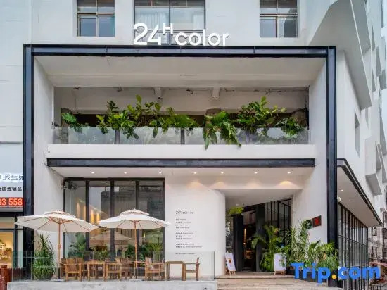 24HCOLOR Hotel (Huizhou Jinshanhu Park Branch)
