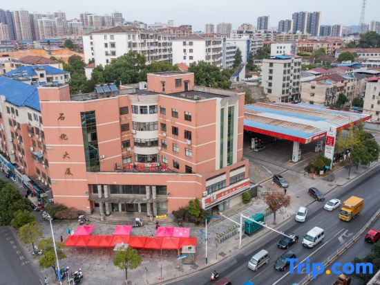 Wufu Hotel