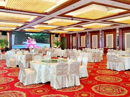 Xinyuan Holiday Hotel