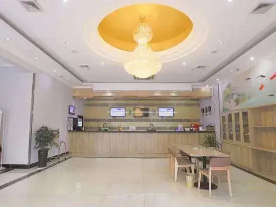 Green Tree Inn Express (Jinhu West Road Basi Square)