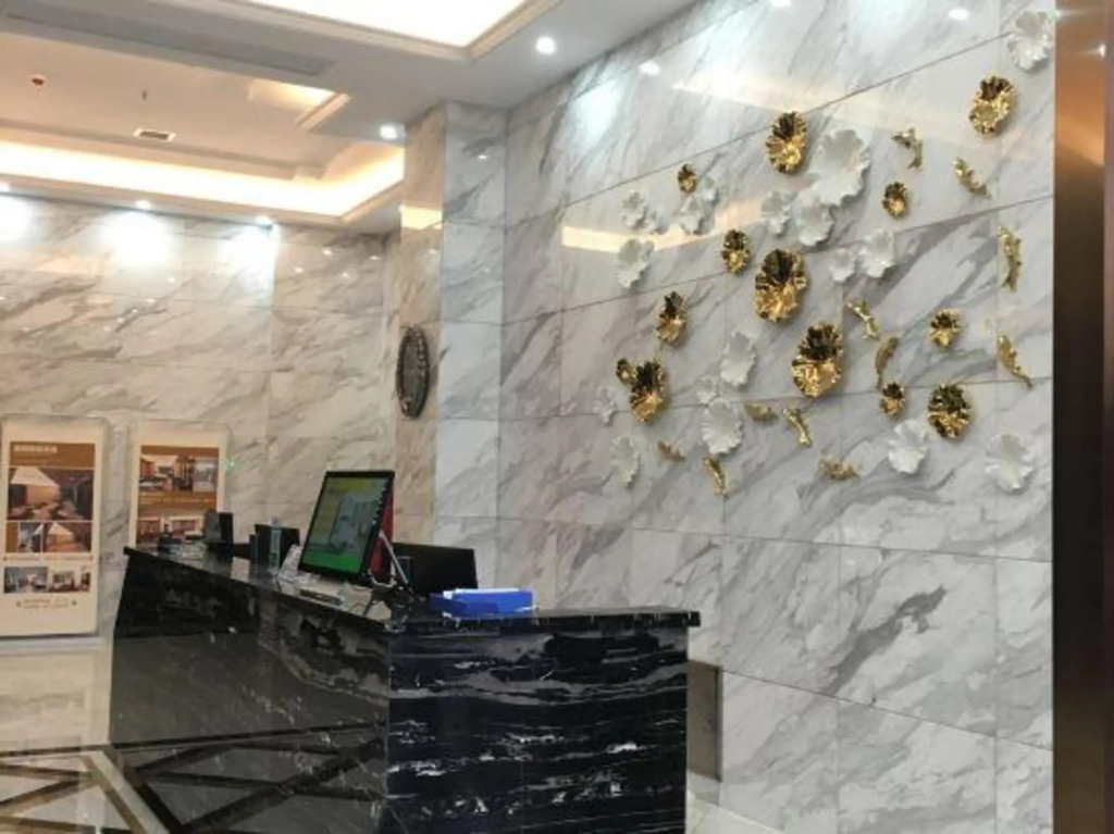 Jianan Business Hotel