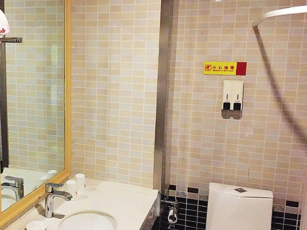 Отель GreenTree Inn Rizhao Donggang Area Haina Shopping Mall Shell Hotel