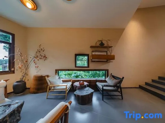 Shiwu Teahouse Inn