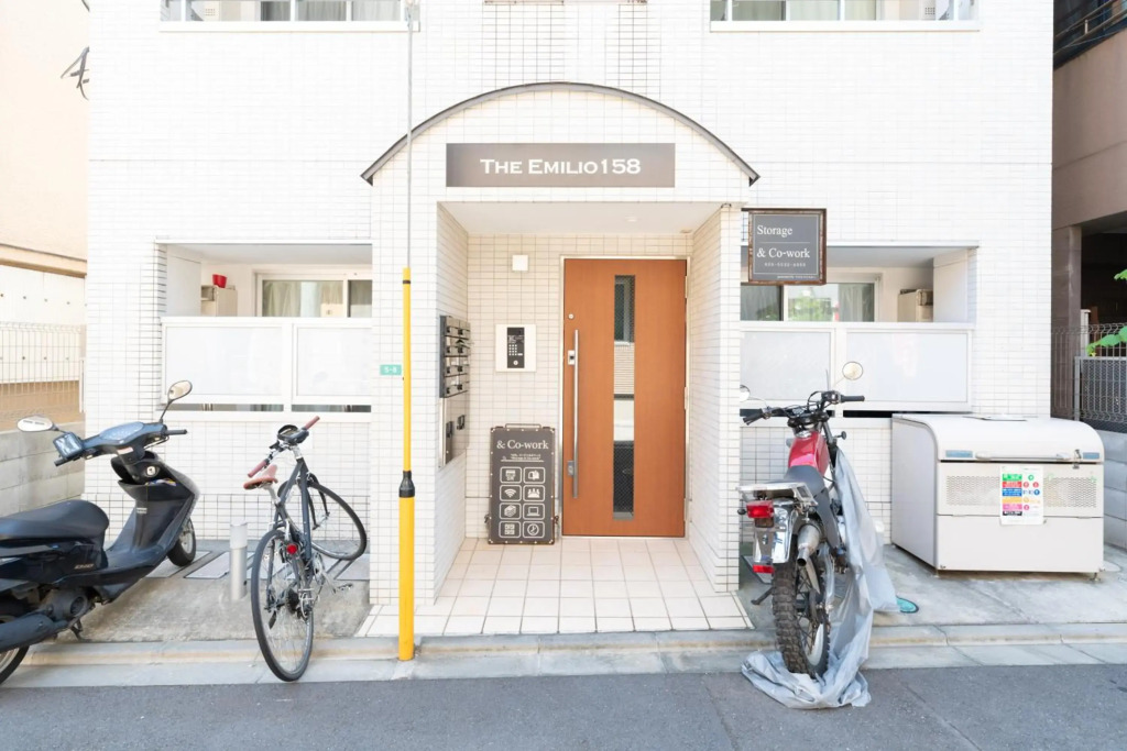 吉屋-新宿