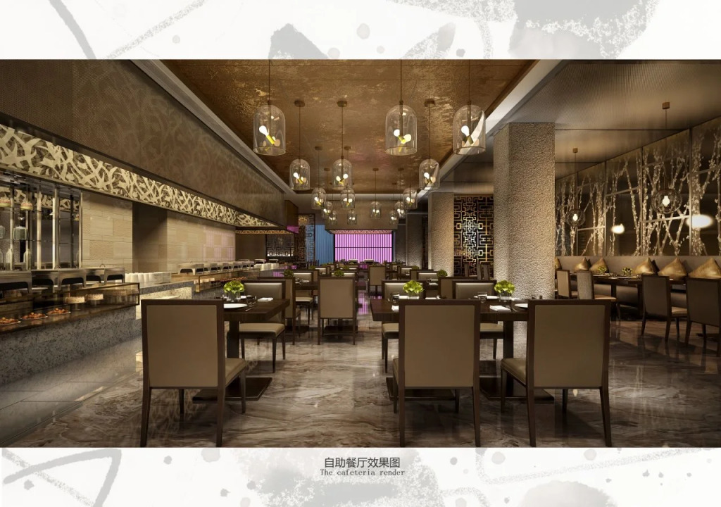 Yun Hotel Wuhan