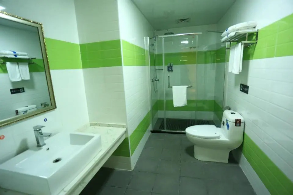 7 Days Inn·Liupanshui Panxian County Hongguo Yingbin Avenue
