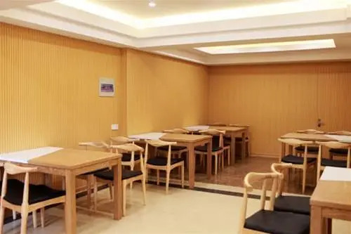 Greentree Inn Jiangsu Changzhou Changhe Express Hotel