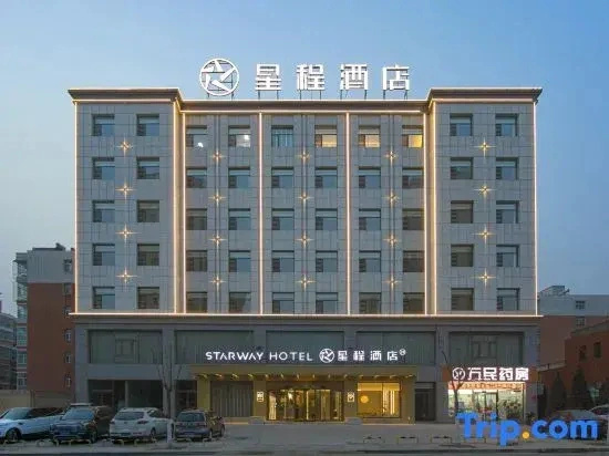 Starway Hotel