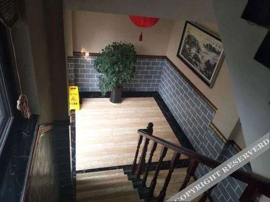 Lanjing Homestay (Kaili Miao Dong Ethnic Park)