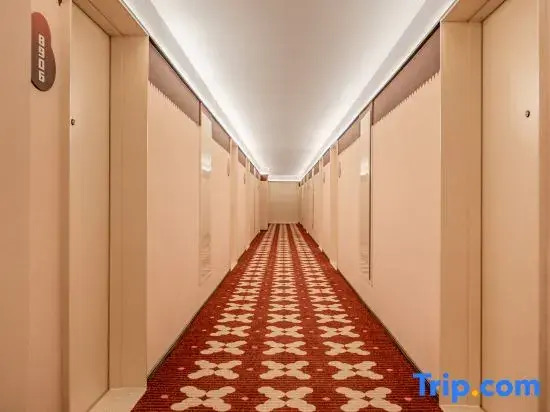 Hello Hotel (Fenghuang Avenue Branch, Zhongshan District, Liupanshui)