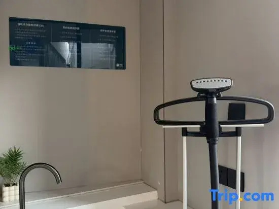 Urba Hotel (Yantai Mountain Park Sancha Street Metro Station)
