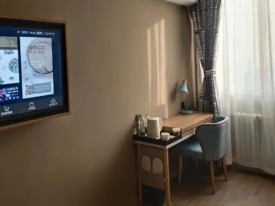 Motel 168 (Laixi Yantai Road Municipal Government)