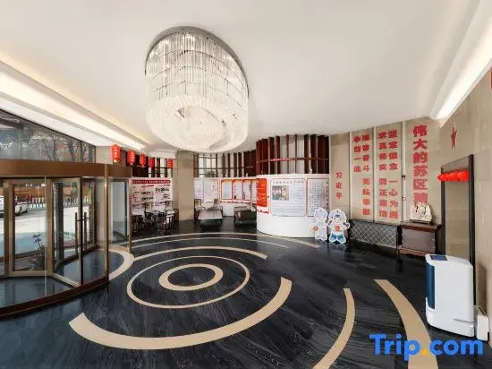 Ru Jia UP Huayi Select Hotel (Ruijin Government Branch)