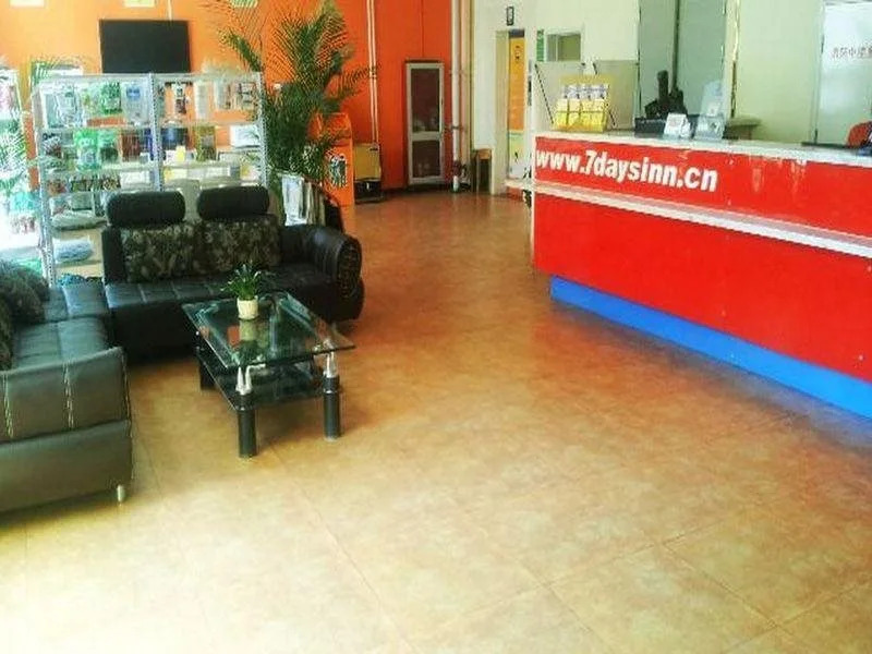 7Days Inn Beijing Fangshan Chengguan Commercial Street