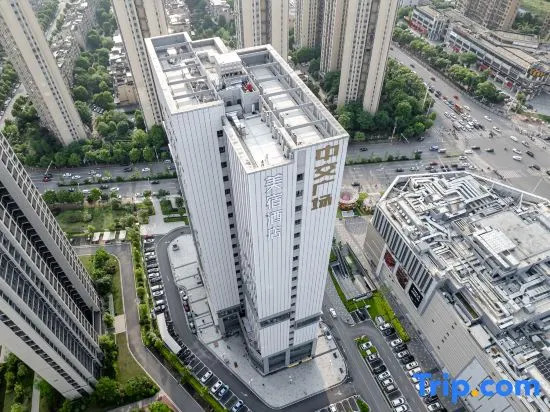 MAISON Hotel (Changsha Zhongjiao Plaza,  Agri-University Metro Station, Changsha)