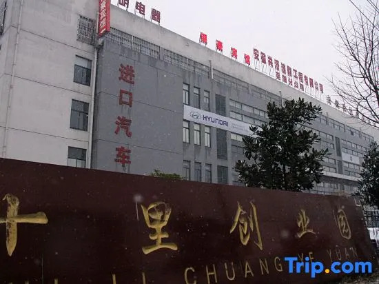 Yinhao Hotel