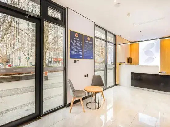 Changee Hotel MINI (Beijing Daxing Nanjiao Tumor Hospital)