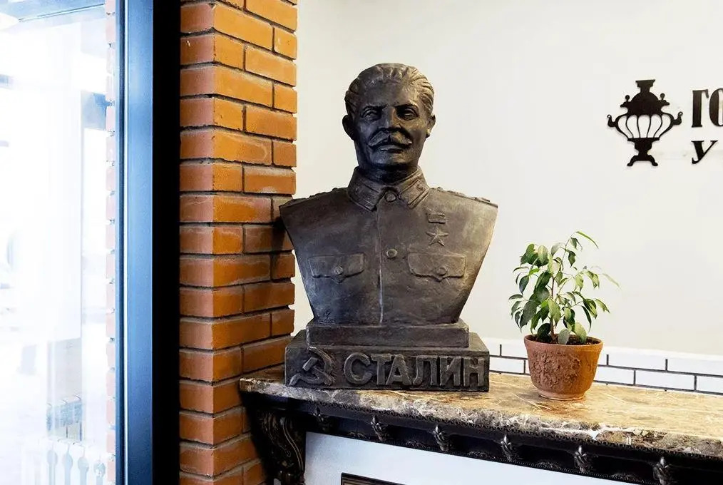 У самовара