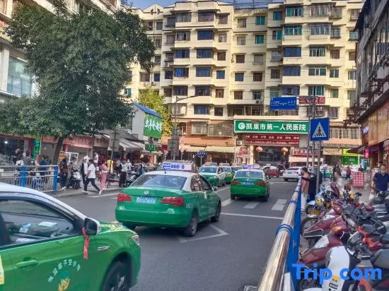 Kerry Wanji Hotel (International Trade Shopping Center)
