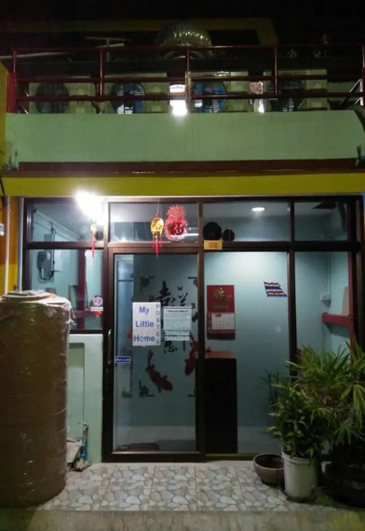 My Little Home Hostel