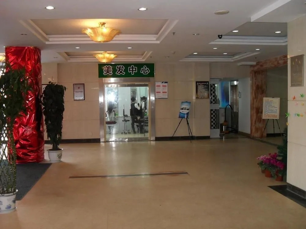 Yantai Tonghui Hotel