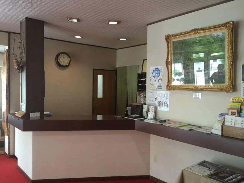 Sanpusou Ryokan
