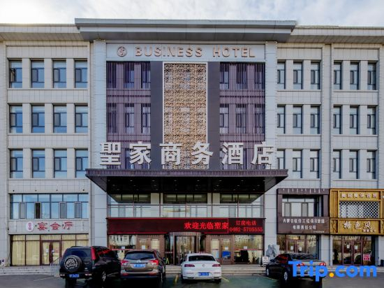 county government hotel