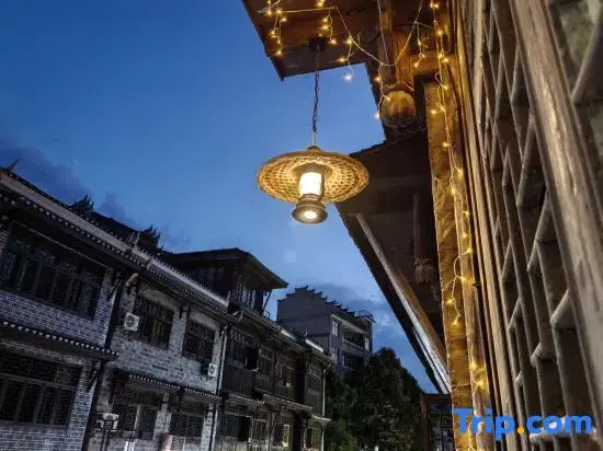 Yaduo Courtyard Homestay (Border City Chatong Scenic Area)