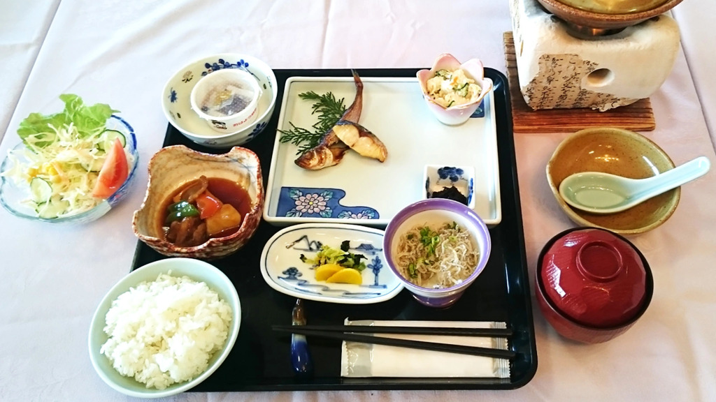 Sun Green Kikugawa