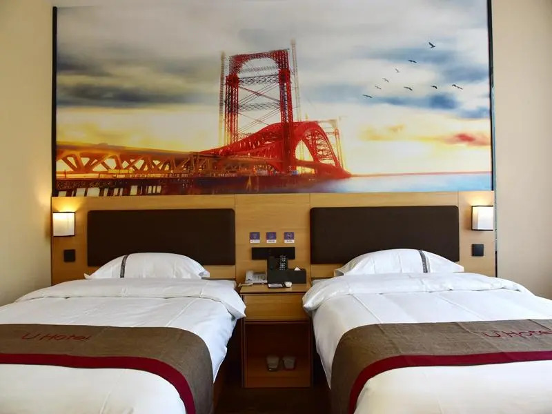Thank Inn Hotel Guizhou Tongren Bijiang District High-speed Railway Station Qingshui Avenue