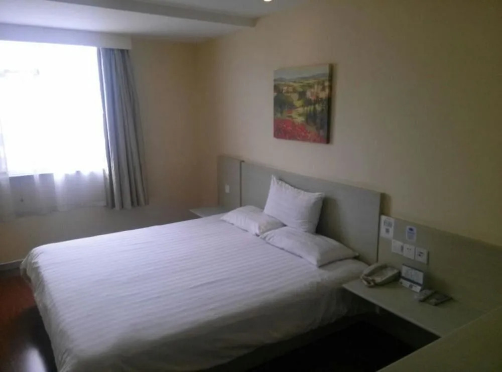 Hanting Hotel Chenzhou Guoqing Nan Road