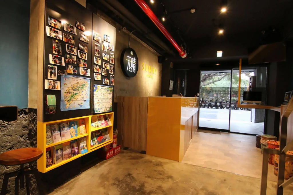 Taipei Sunny Hostel