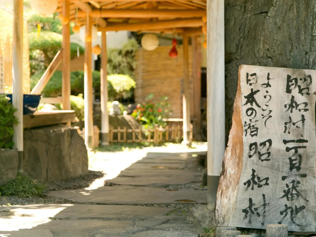 Kikori