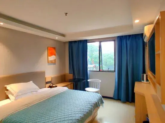 yingshang Hotel (Jiangnanxi Taigucang Fenghuang Xincun Subway Station)