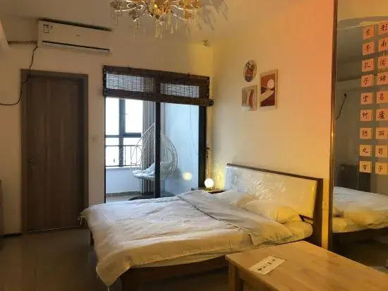 Liubai Homestay (Nanyang Hengda Emperor View Branch)