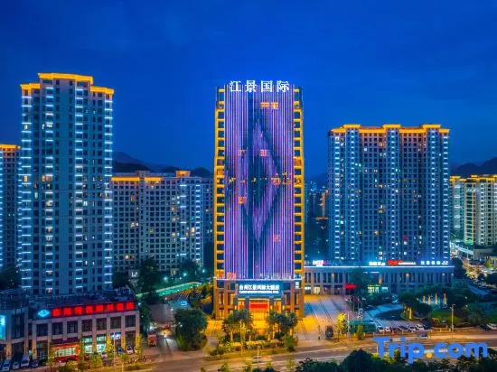 Taizhou Riverview International Hote