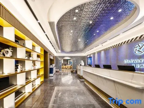 Starway Hotel (Yantai Wanda Plaza Nanhong Street)