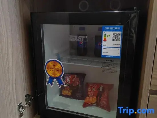 Mike E-sports Hotel (Chongqing Longhu Shidaitian Street Shiyou Road Subway Station Branch)