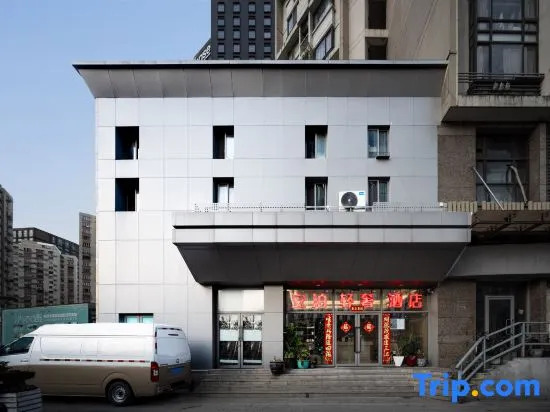 Shanghai Anbo Light Luxury Hotel