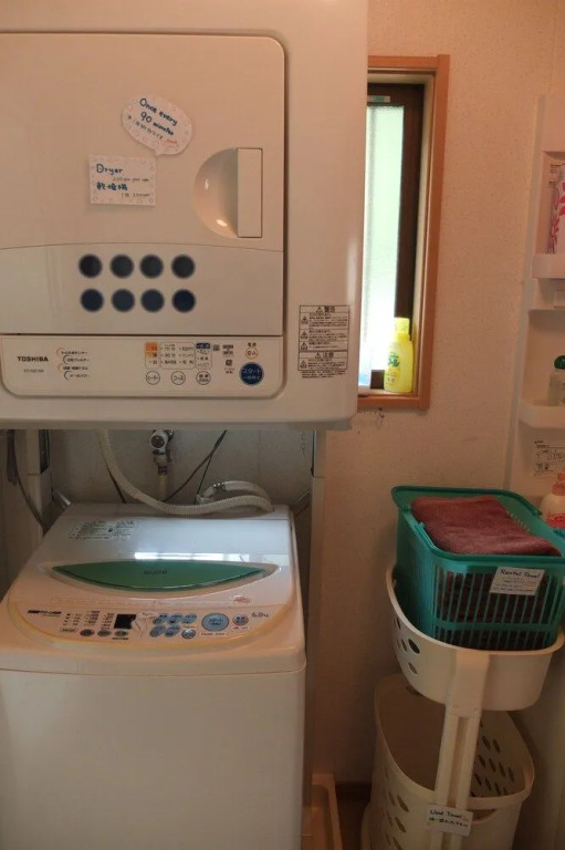 YOKI Guest House