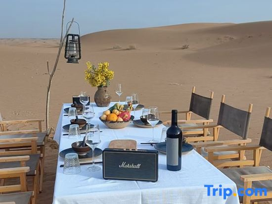 Tengger Moroccan Desert Xinghai International Campus