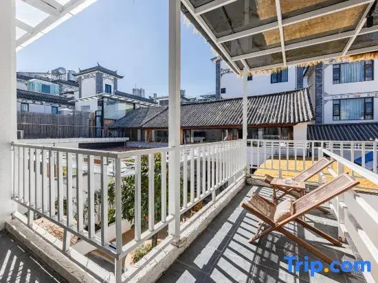 Dali Ancient City Qicai Miju - Panxi Homestay