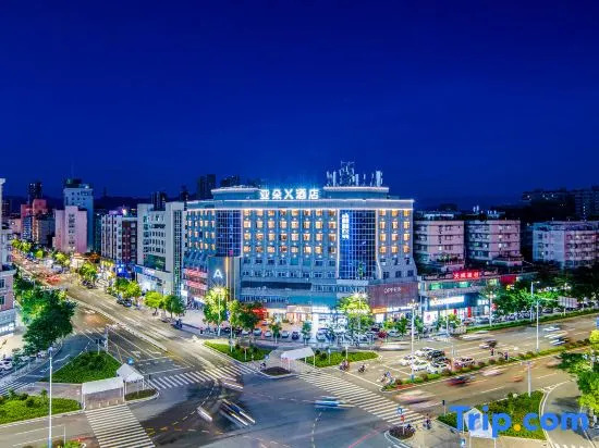 Chaozhou People's Square, Chengxin West Road, Atour X Hotel